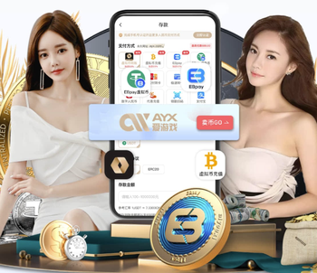 C罗带病出战球队取胜，利雅得胜利距联赛冠军更近一步