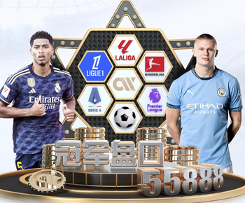 世体：J罗赢下与西班牙税务局的官司，税务需向他赔偿300万欧