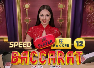 泰晤士：马马达象征着利物浦的转型，他将迎来红军生涯最关键一战