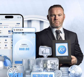 帕杜：16岁的道曼比同龄的贝林厄姆更出色，前者是该年龄段最好的