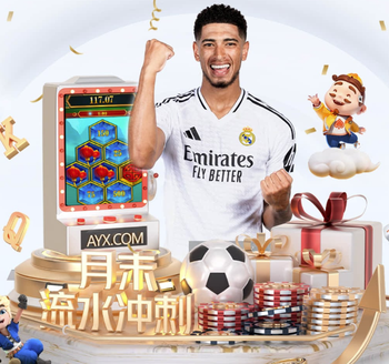 莫雷托：马竞有意亚历山大·斯坦科维奇，但国米希望今夏回购球员