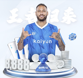 抱球染红坑惨皇马！盘点卡马文加让美凌格“脑溢血”的犯错黑历史