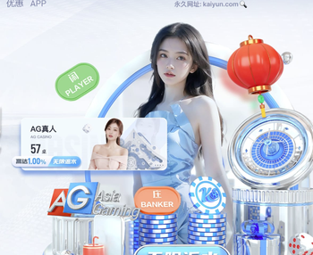 现代快报：苏超宿迁队请来何润东声势浩大，但项羽自刎地在南京