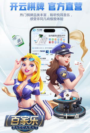 阿斯：费兰在加泰德比中重拾信心，将力争在赛季末坐稳主力