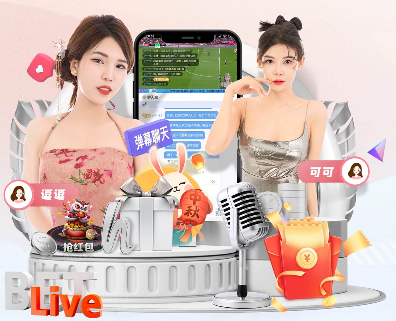 记者：切尔西想签身高和力量出众的后卫，预计不会追逐塞内西