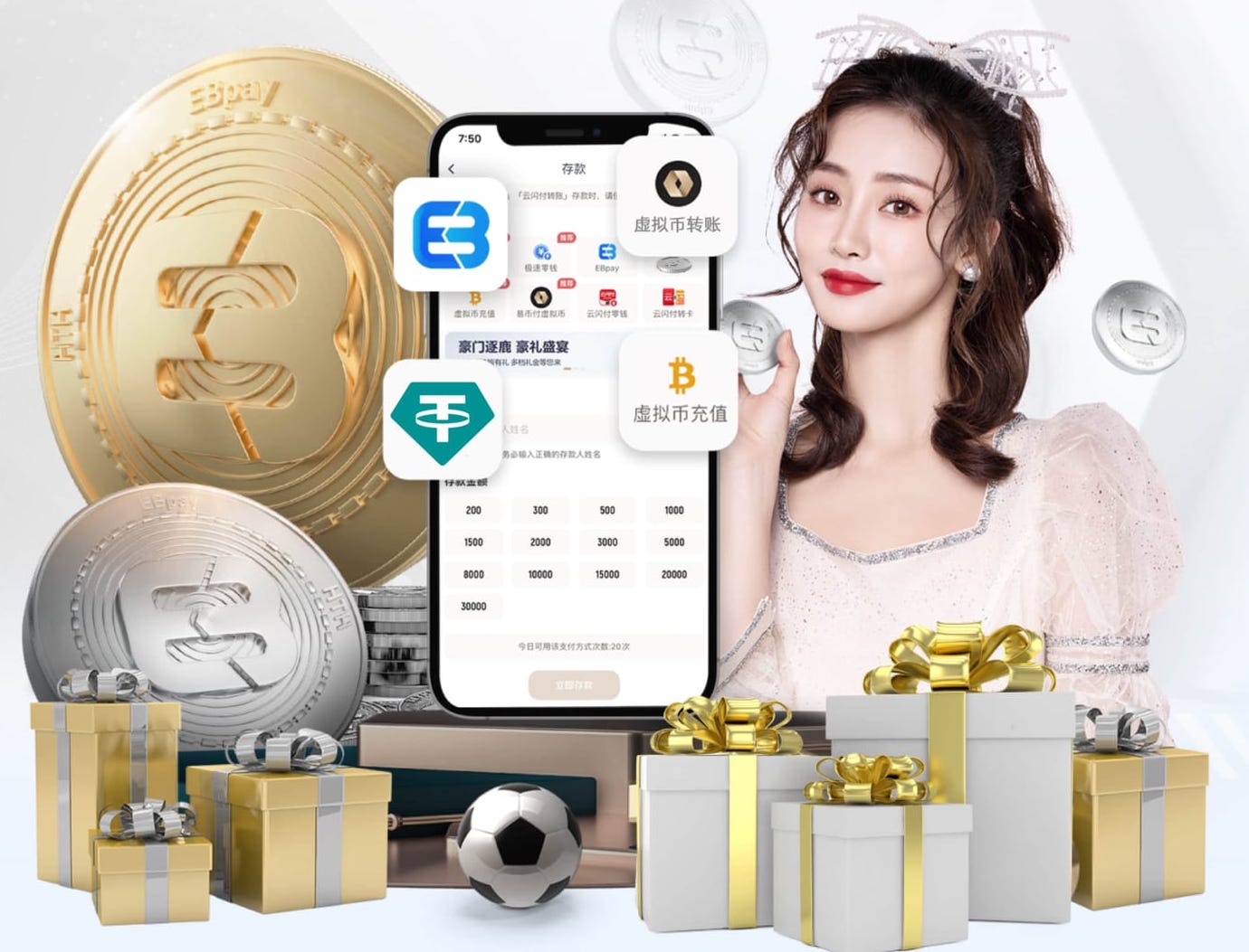 世体：莫利纳拍打费尔明面部，巴萨球员不满并向主裁判抗议