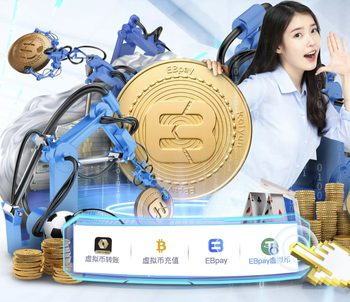 巴媒：桑托斯欠内马尔旗下公司9050万雷亚尔，将抵押球队青训中心