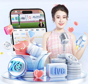 森保一谈富安健洋：若能把状态调到100%，就会考虑带他去世界杯