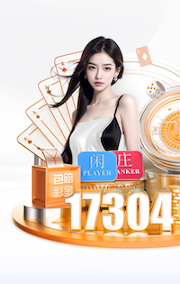 浙江足协：吴越杯首轮总计涌入100514名观众，场均20103人